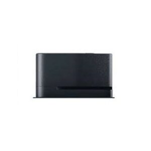 Off-line Stapler